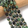Natural Ruby in Zoisite Beads Strands G-F809-A49-01-1