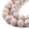 Natural Red Netstone Beads Strands G-Q462-8mm-14-5