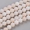 Natural Pink Aventurine Beads Strands G-Q462-8mm-13-3