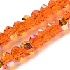 Transparent Electroplate Glass Beads Strands GLAA-Q099-C01-02-1-1