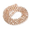 Transparent Glass Beads EGLA-A035-T6mm-B22-2