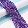 Natural Crackle Agate Beads Strands X-G-G055-8mm-8-3