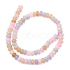 Natural White Jade Beads Strands G-E507-01-08-7