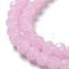 Baking Paint Imitation Jade Glass Bead Strands DGLA-A034-J10mm-A26-3