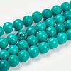 Natural Magnesite Beads Strands G-K205-02-6mm-1