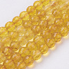 Natural Quartz Crystal Beads Strands X-G-G099-F4mm-19-1