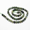 Natural Moss Agate Beads Strands G-D840-25-6mm-2