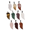 Natural Mixed Gemstone Pendants G-M424-06P-1