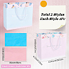 2Pcs 2 Colors Valentine's Day Theme Flower Printed Rectangle Paper Bags with Rope Handle ABAG-SP0001-27-2