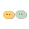 2-Hole Resin Buttons RESI-X0001-44-2