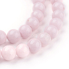 Natural Mashan Jade Beads Strands DJAD-8D-02-3