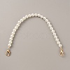 Resin Imitation Pearl Beaded Chain Purse Strap Extenders FIND-WH0143-96F-1