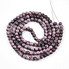 Baking Paint Glass Beads Strands DGLA-N003-6mm-C09-3
