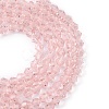 Imitation Austrian Crystal 5301 Bicone Beads X-GLAA-S026-15-2