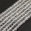 Natural White Topaz Beads Strands G-F509-19-2mm-1