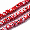Handmade Porcelain Ceramic Beads Strands PORC-T006-01G-1