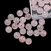 100Pcs Natural White Jade Beads DIY-SZ0004-58Q-2