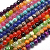 Dyed Natural Agate Faceted Round Beads Strands G-E268-M-1