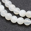 Natural White Moonstone Beads Strands G-J373-13-6mm-2