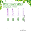 4Pcs 2 Colors Crochet Polyester Lavender Flower Ornaments AJEW-FG0002-67-2