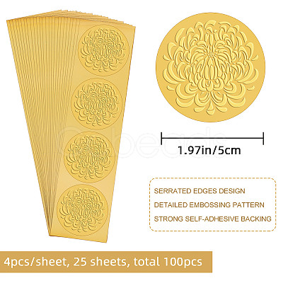 Plastic Self Adhesive Gold Foil Embossed Stickers DIY-WH0211-230-1