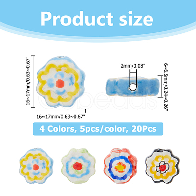 20Pcs 4 Colors Handmade Porcelain Flower Beads PORC-HS0001-05-1