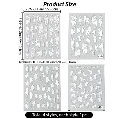 4Pcs 4 Styles Flower Pattern Self Adhesive PET Nail Art Stickers Decals MRMJ-SP0001-22-1