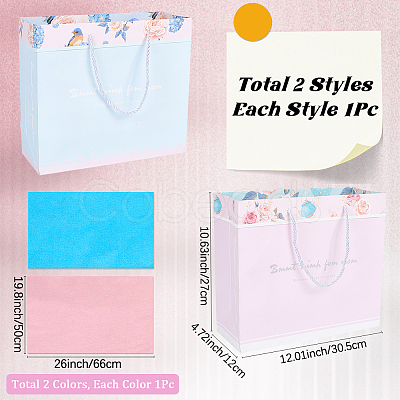 2Pcs 2 Colors Valentine's Day Theme Flower Printed Rectangle Paper Bags with Rope Handle ABAG-SP0001-27-1