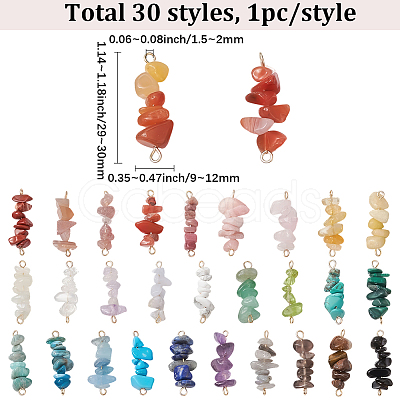 30Pcs 304 Mixed Gemstone Chip Beaded Connector Charms PALLOY-BM00004-1