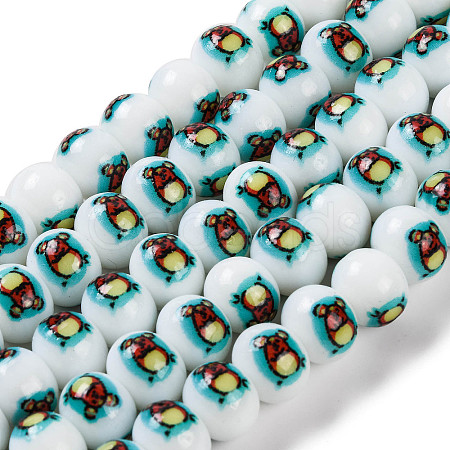 Printing Glass Beads for Necklaces Bracelets Making GLAA-B020-02A-06-1