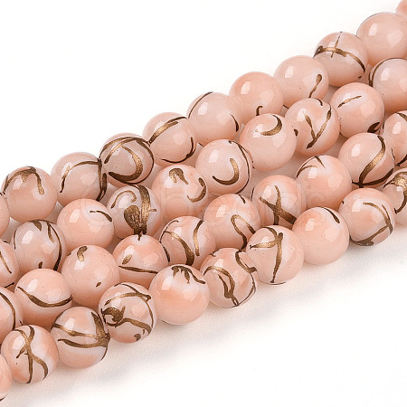 Baking Paint Glass Beads X1-DGLA-N010-8mm-02-1