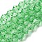 Transparent Glass Beads Strands, Faceted, Bicone, Light Green, 2.9~3.3x2.5mm, Hole: 0.7mm, about 145~150pcs/strand, 41.5~42cm