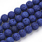 Synthetic Lava Rock Beads Strands, Dyed, Round, Blue, 6mm, Hole: 1mm, about 61pcs/strand, 14.96 inch(38cm)