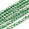 Round Full Rainbow Plated Faceted(32 Facets) Electroplate Glass Beads Strands, Medium Sea Green, 4mm, Hole: 1mm, about 90~95pcs/strand, 12.8~13.6 inch(32~34cm)