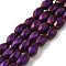 Electroplated Strong Magnetic Synthetic Hematite Beads Strands, Long-Lasting Plated, Faceted Oval, Purple Plated, 7~8x5~5.5mm, Hole: 1.4mm, about 50pcs/strand, 15.35''(39cm)