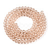 Glass Beads Strands EGLA-A044-T3mm-D20-3