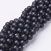 Natural Black Agate Beads Strands G-D543-8mm-1