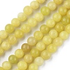 Natural Lemon Jade Beads Strands G-G0003-C02-C-2