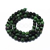 Natural Ruby in Zoisite Beads Strands G-G927-48-2