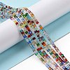 Transparent Glass Bead Strands X-GLAA-H018-03-4