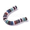 Natural Lava Rock Beads Strands G-L546-C-01-2
