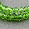 Transparent Glass Bead Strands GLAA-R136-4mm-05-1