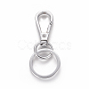 Alloy Swivel Clasps KEYC-K013-11-2