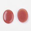 Cat Eye Cabochons X-CE-J005-18x25mm-M-2