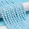 Opaque Glass Beads Stands X-EGLA-A035-P6mm-D10-2