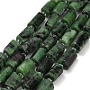 Natural Ruby in Zoisite Beads Strands GG-CBA7621-A03-01-2