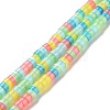 Natural Trochid Shell Beads Strands SSHEL-G023-02C-01-1