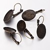 Antique Bronze Brass Leverback Earring Findings X-KK-H170-AB-1
