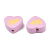 Spray Painted Maple Wood Beads WOOD-Q030-88D-3