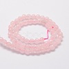 Faceted Round Natural Rose Quartz Bead Strands G-L437-12-8mm-2